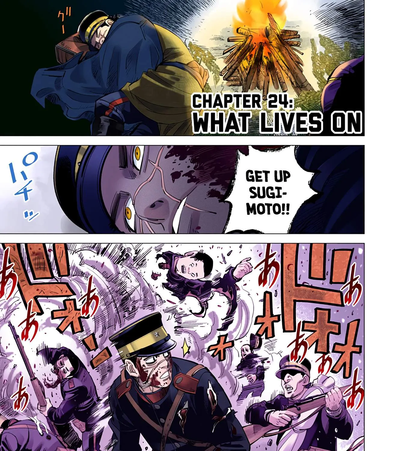Golden Kamuy - Digital Colored Chapter 24 page 1 - 