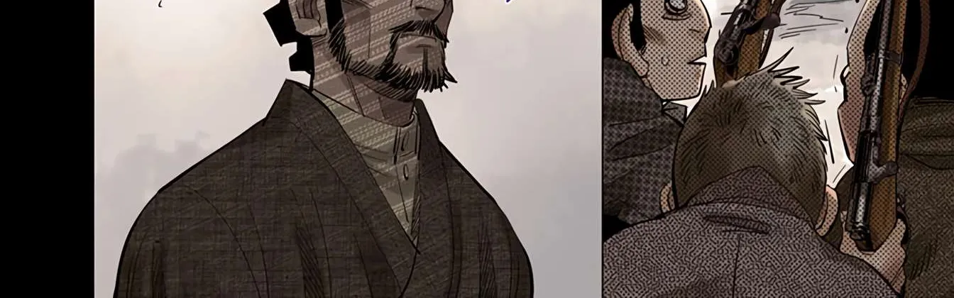 Golden Kamuy - Digital Colored Chapter 26 page 12 - 