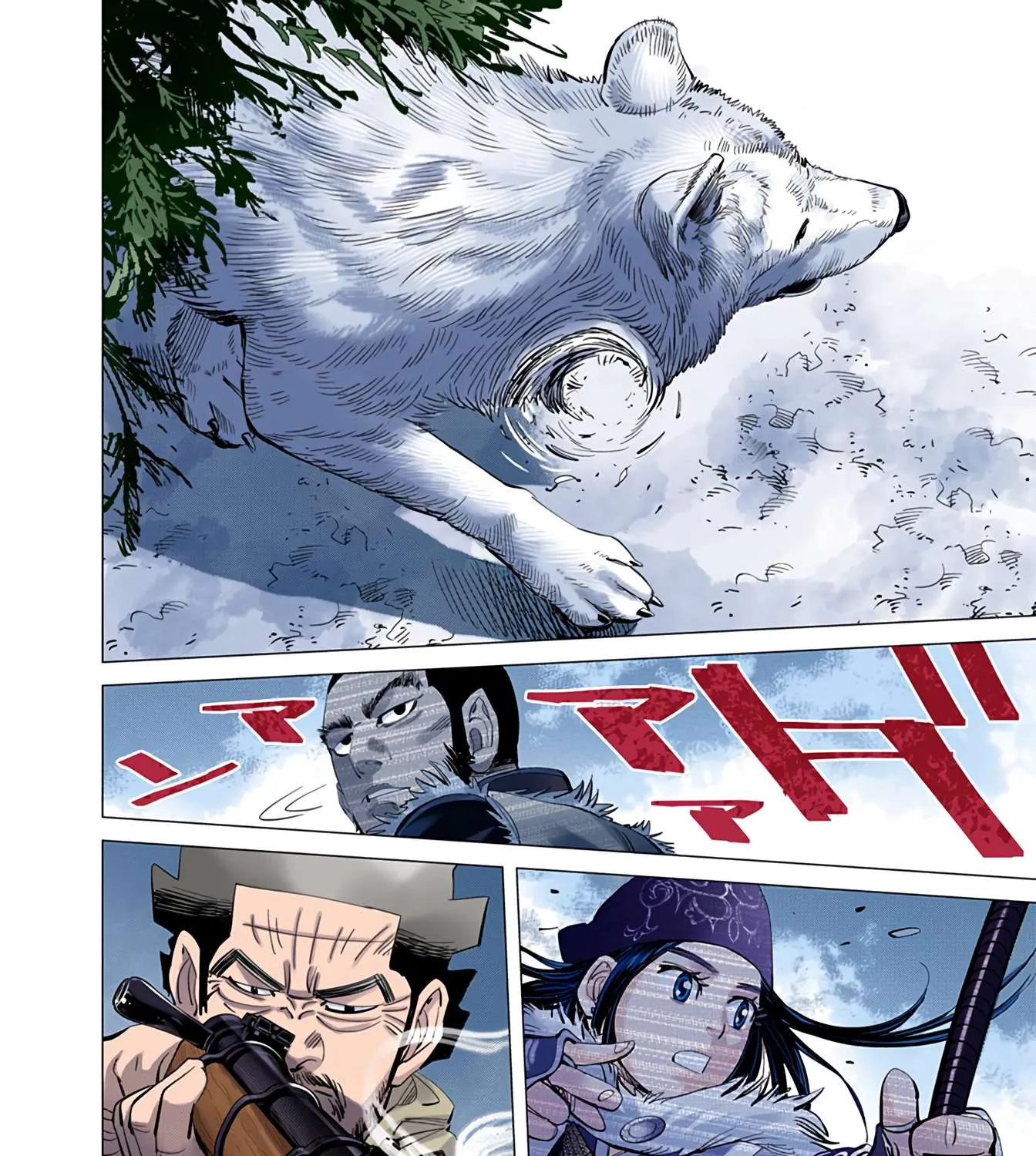 Golden Kamuy - Digital Colored Chapter 27 page 23 - 