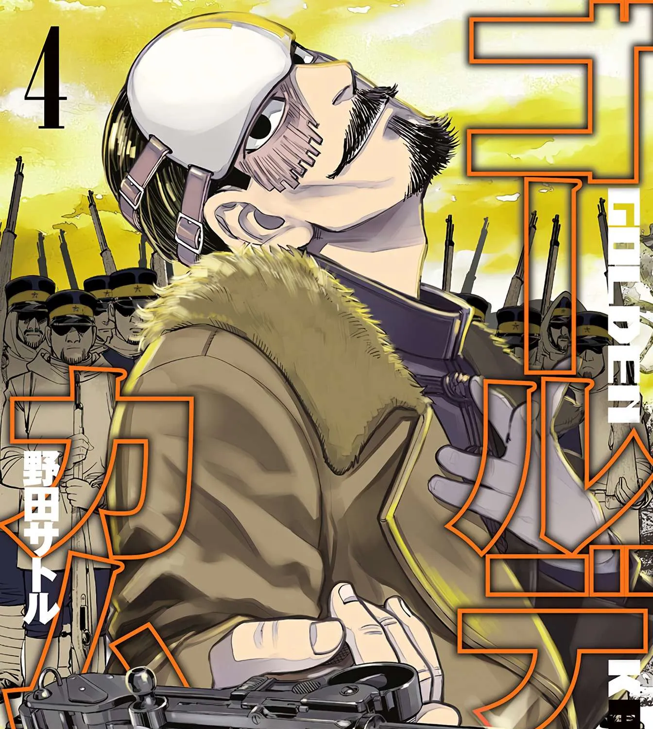 Golden Kamuy - Digital Colored Chapter 28 page 1 - 