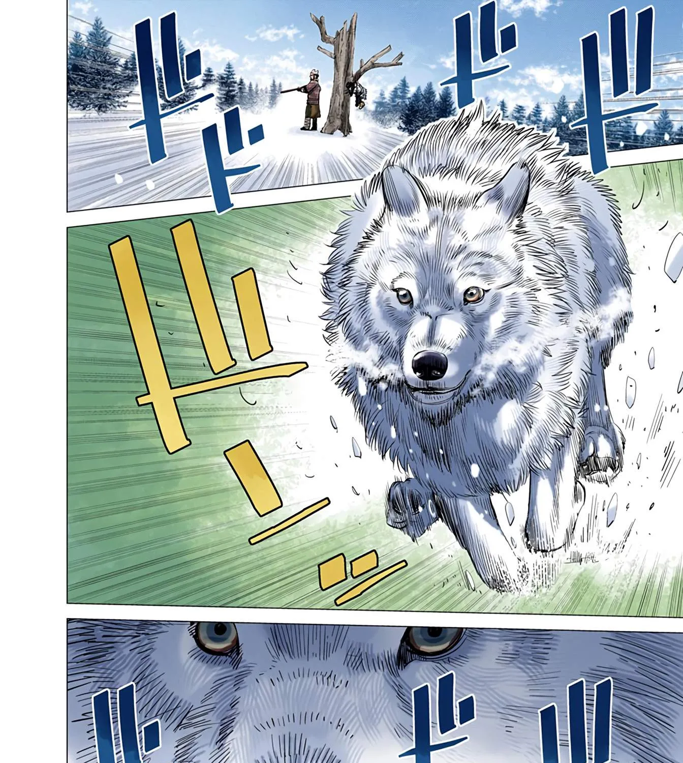 Golden Kamuy - Digital Colored Chapter 29 page 11 - 