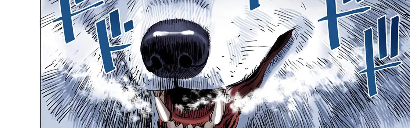 Golden Kamuy - Digital Colored Chapter 29 page 12 - 