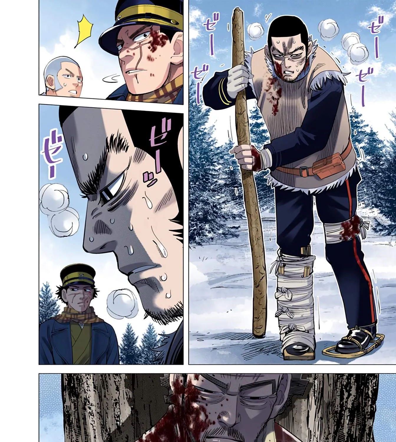 Golden Kamuy - Digital Colored Chapter 29 page 33 - 