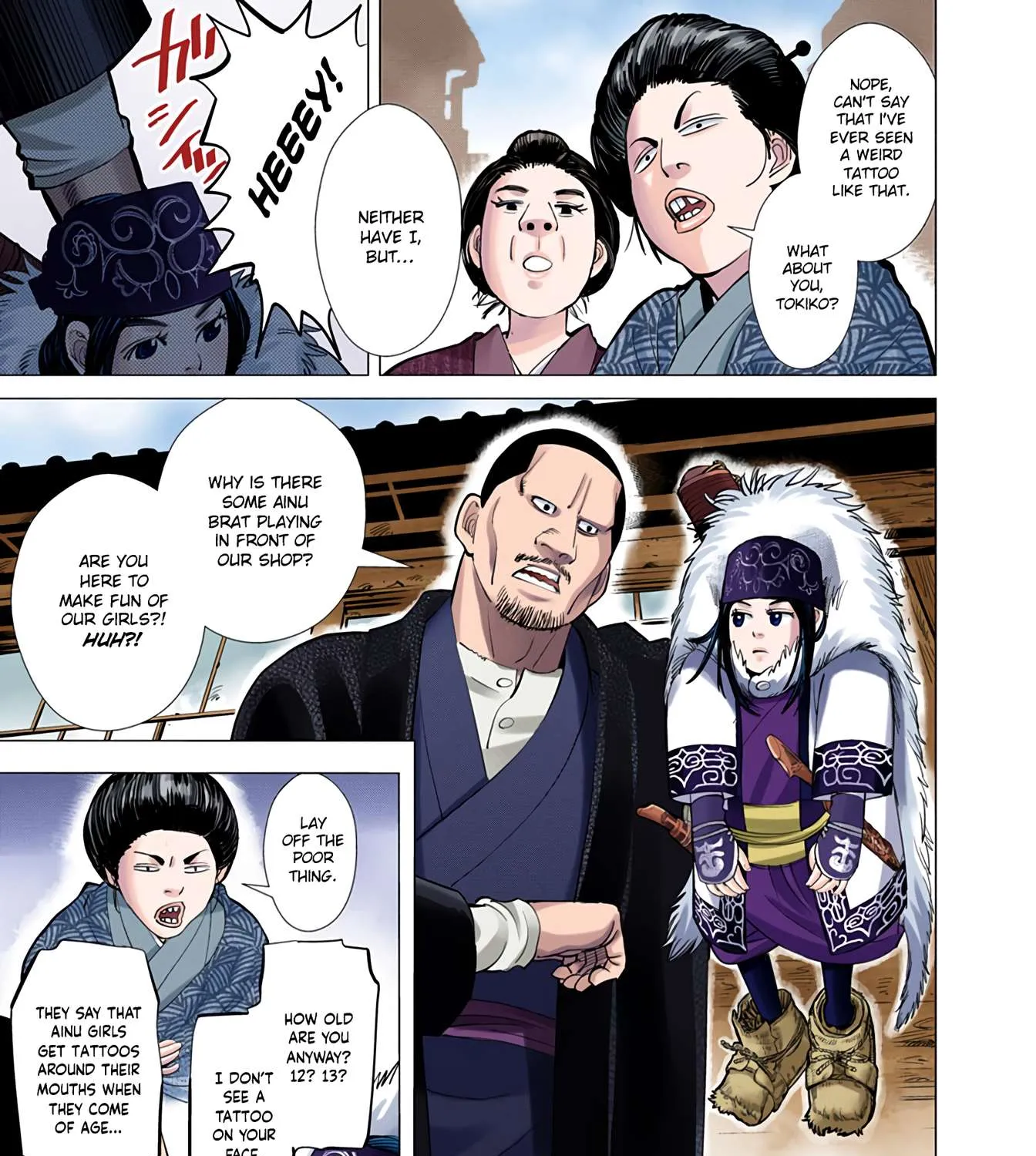 Golden Kamuy - Digital Colored Chapter 3 page 17 - 