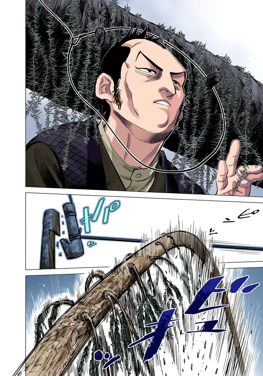 Golden Kamuy - Digital Colored Chapter 3 page 31 - 