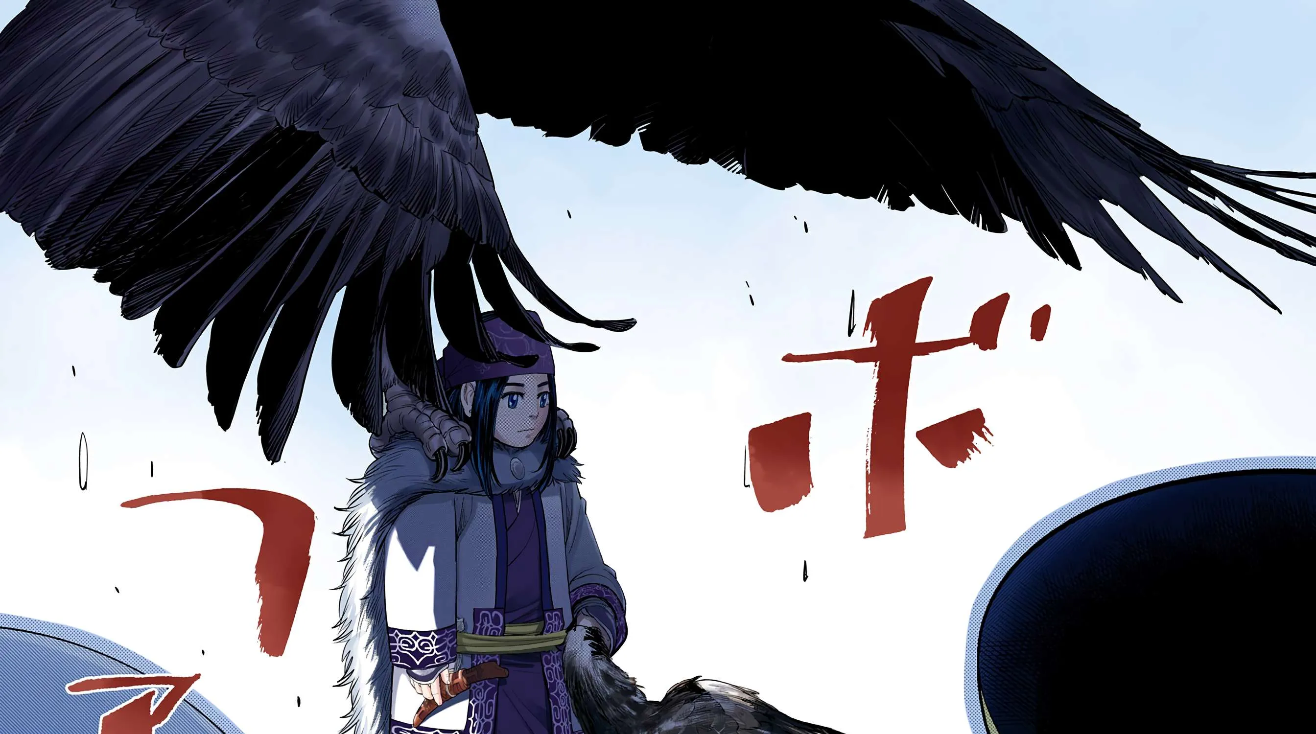 Golden Kamuy - Digital Colored Chapter 32 page 24 - 