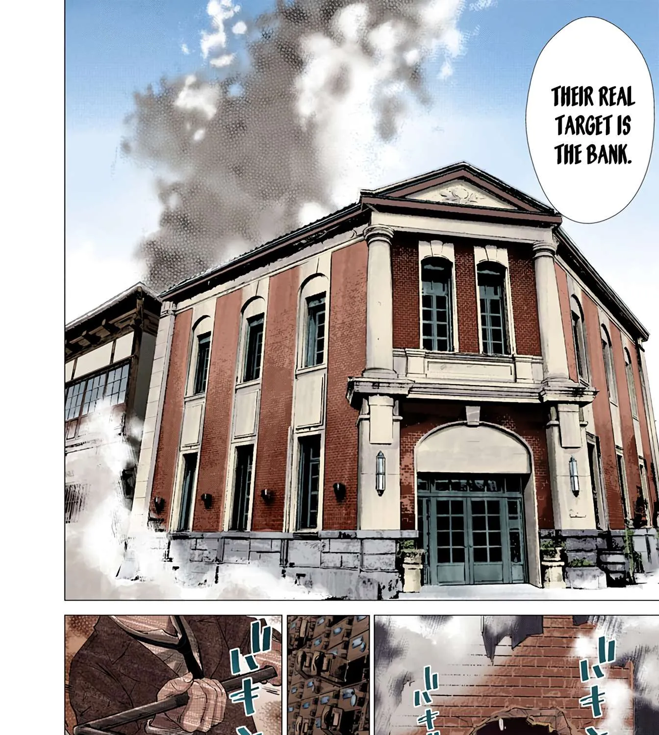 Golden Kamuy - Digital Colored Chapter 34 page 17 - 