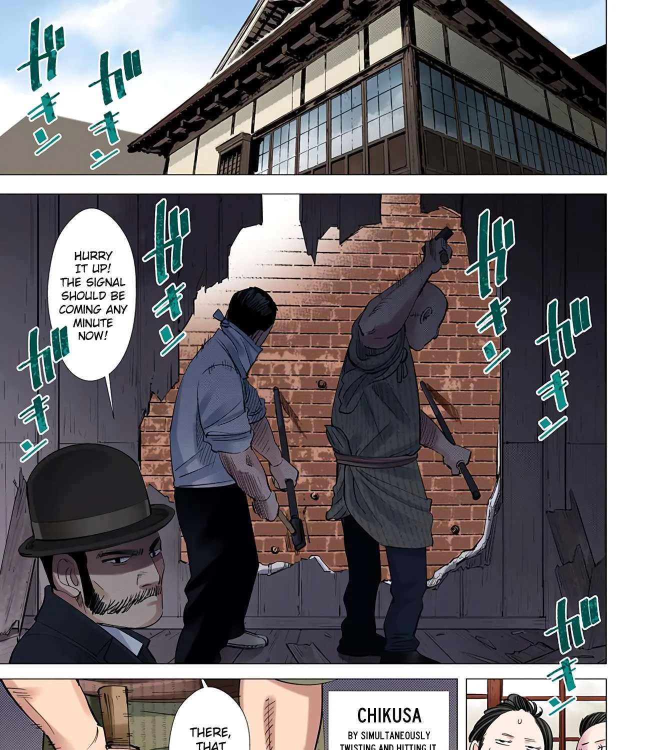 Golden Kamuy - Digital Colored Chapter 34 page 3 - 