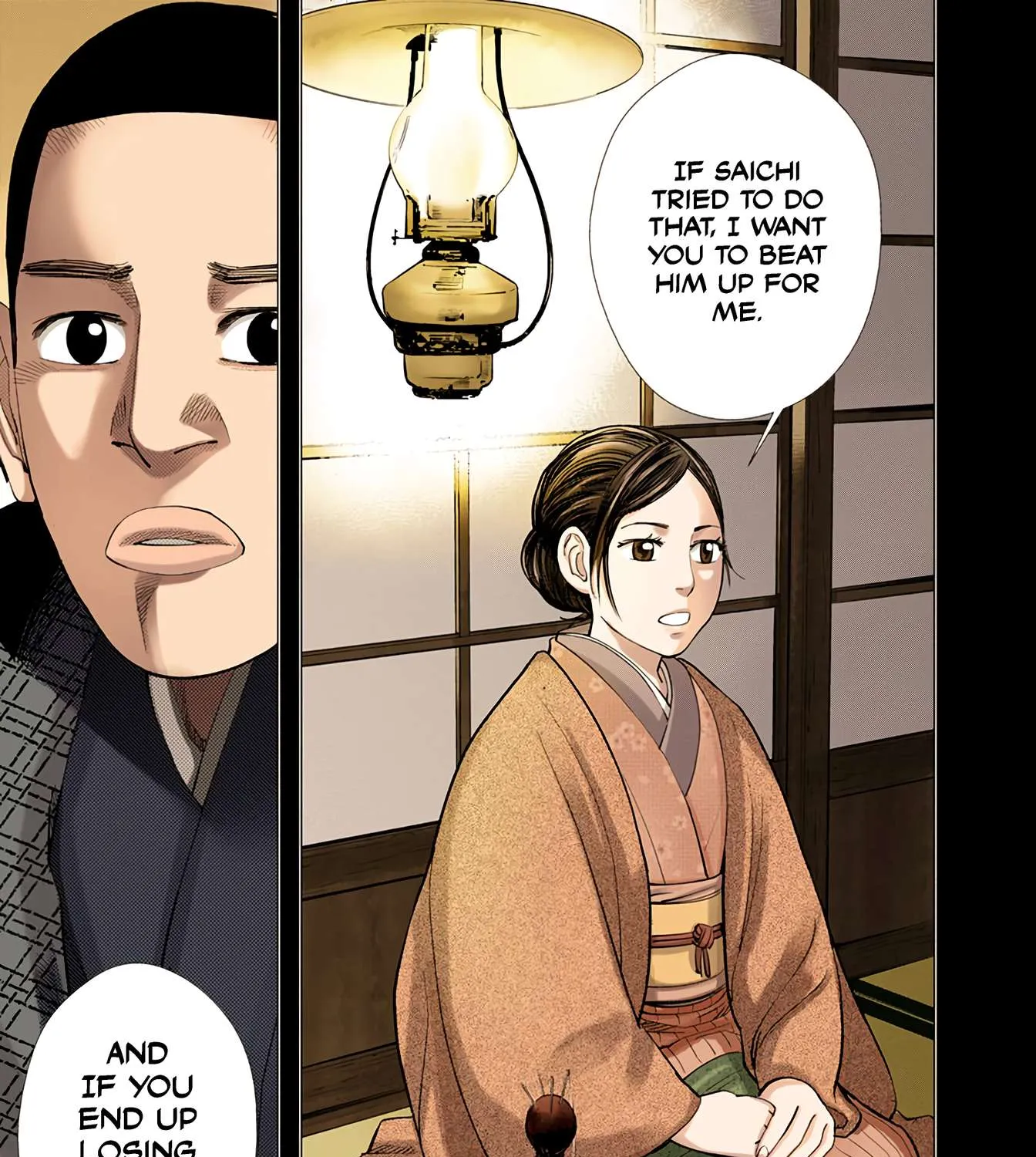 Golden Kamuy - Digital Colored Chapter 35 page 23 - 