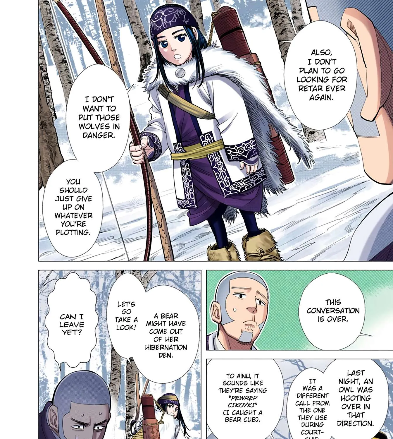 Golden Kamuy - Digital Colored Chapter 36 page 7 - 