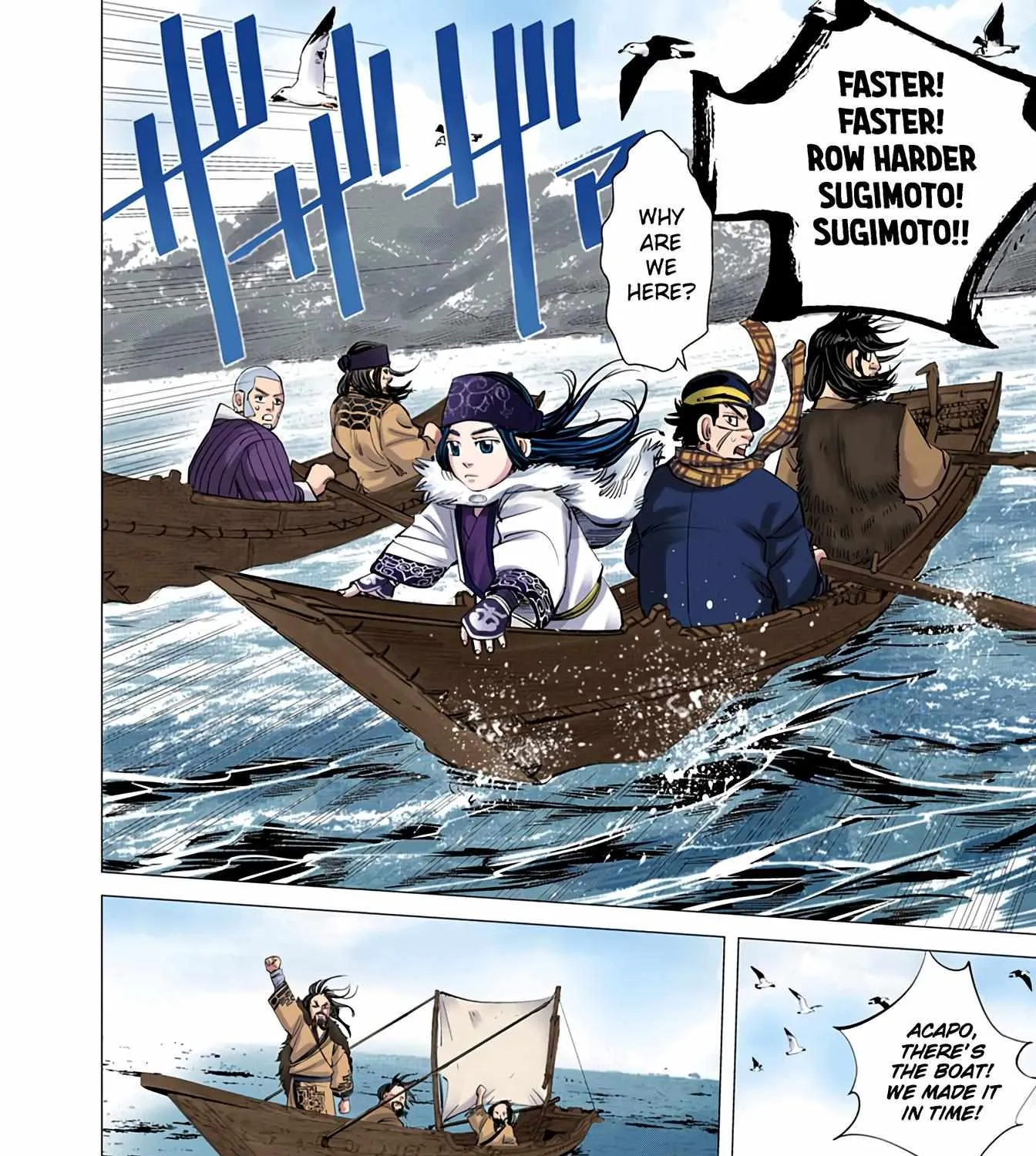 Golden Kamuy - Digital Colored Chapter 38 page 14 - 