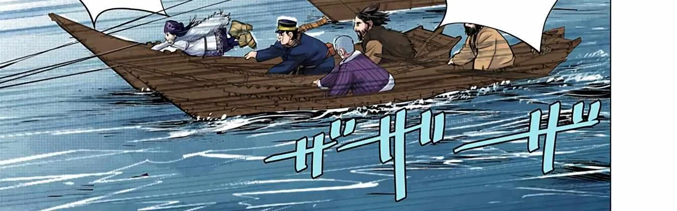 Golden Kamuy - Digital Colored Chapter 38 page 23 - 