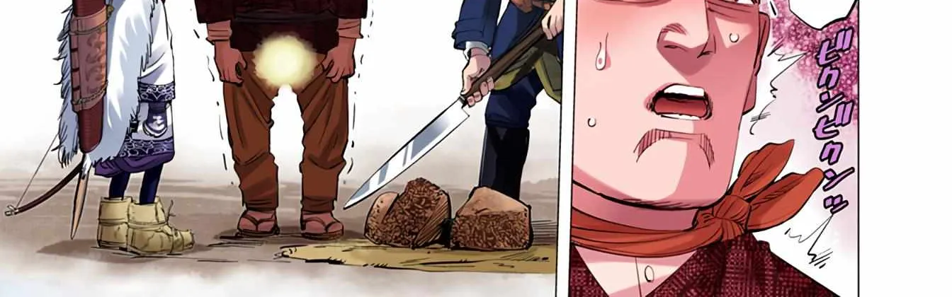 Golden Kamuy - Digital Colored Chapter 39 page 34 - 