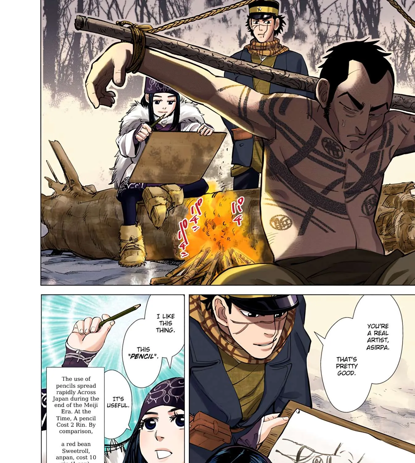Golden Kamuy - Digital Colored Chapter 4 page 13 - 