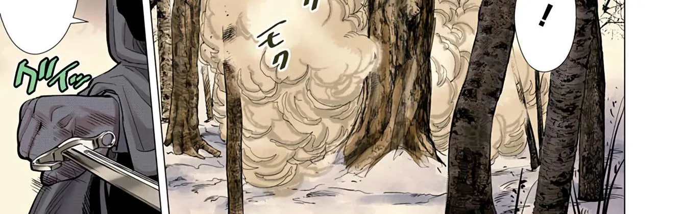 Golden Kamuy - Digital Colored Chapter 4 page 24 - 