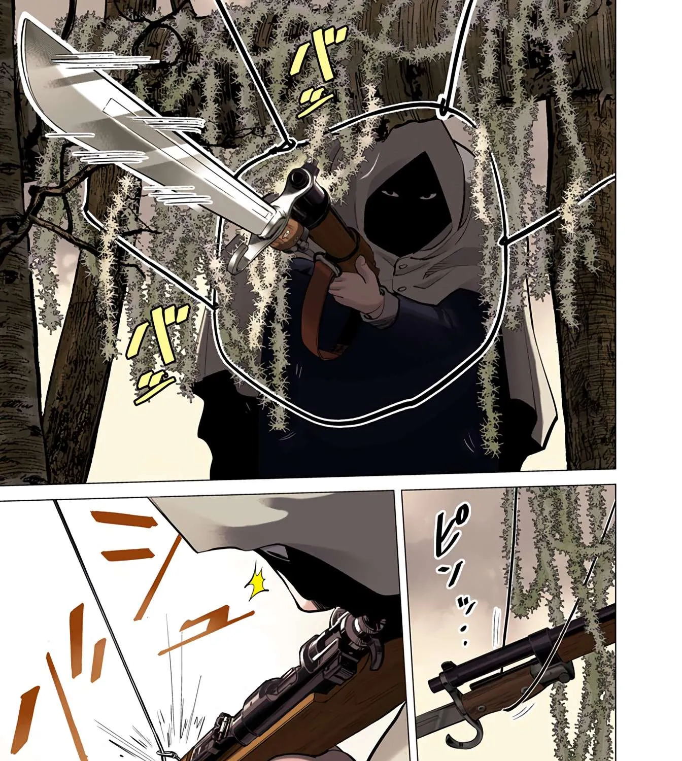 Golden Kamuy - Digital Colored Chapter 4 page 27 - 