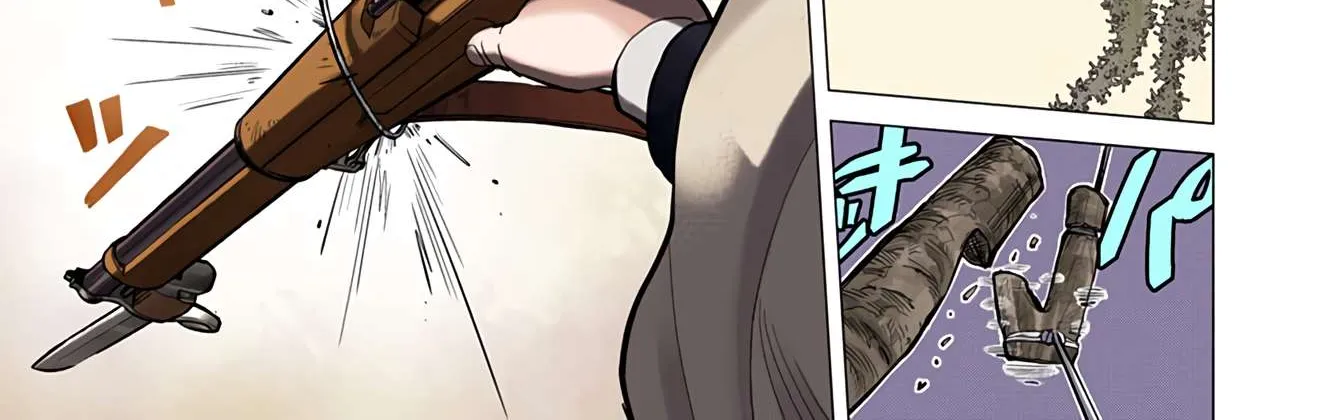 Golden Kamuy - Digital Colored Chapter 4 page 28 - 