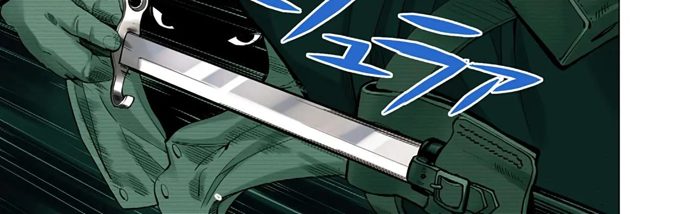 Golden Kamuy - Digital Colored Chapter 4 page 32 - 