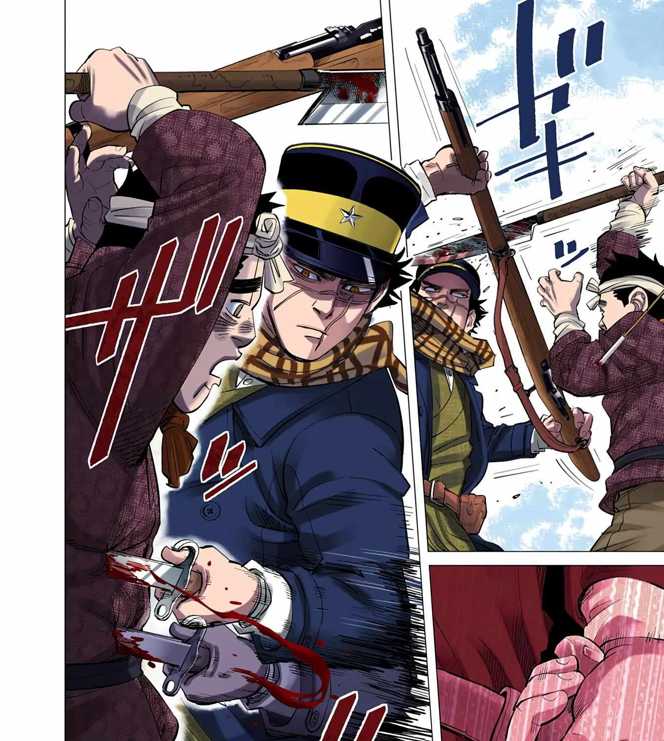 Golden Kamuy - Digital Colored Chapter 40 page 35 - 