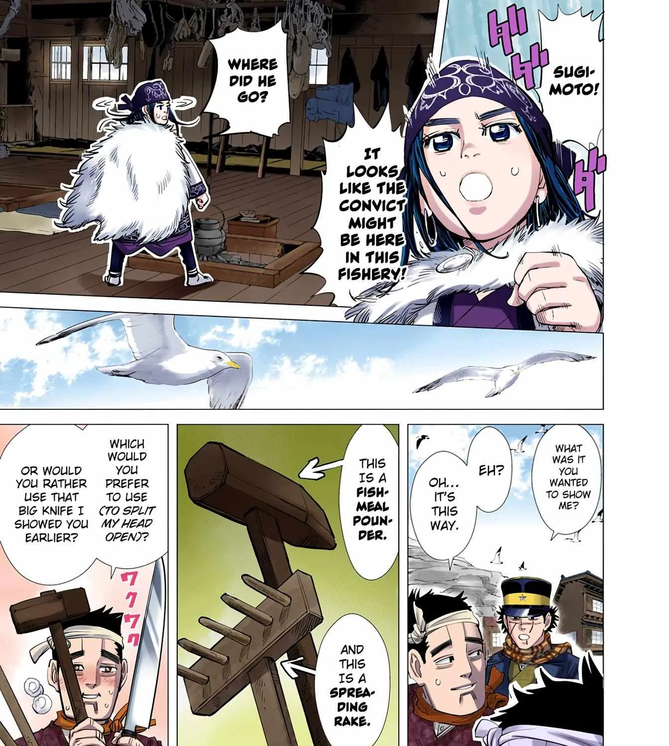 Golden Kamuy - Digital Colored Chapter 40 page 5 - 