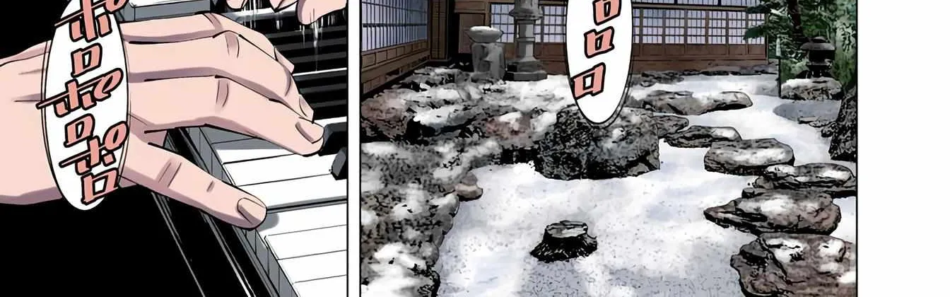 Golden Kamuy - Digital Colored Chapter 40 page 10 - 