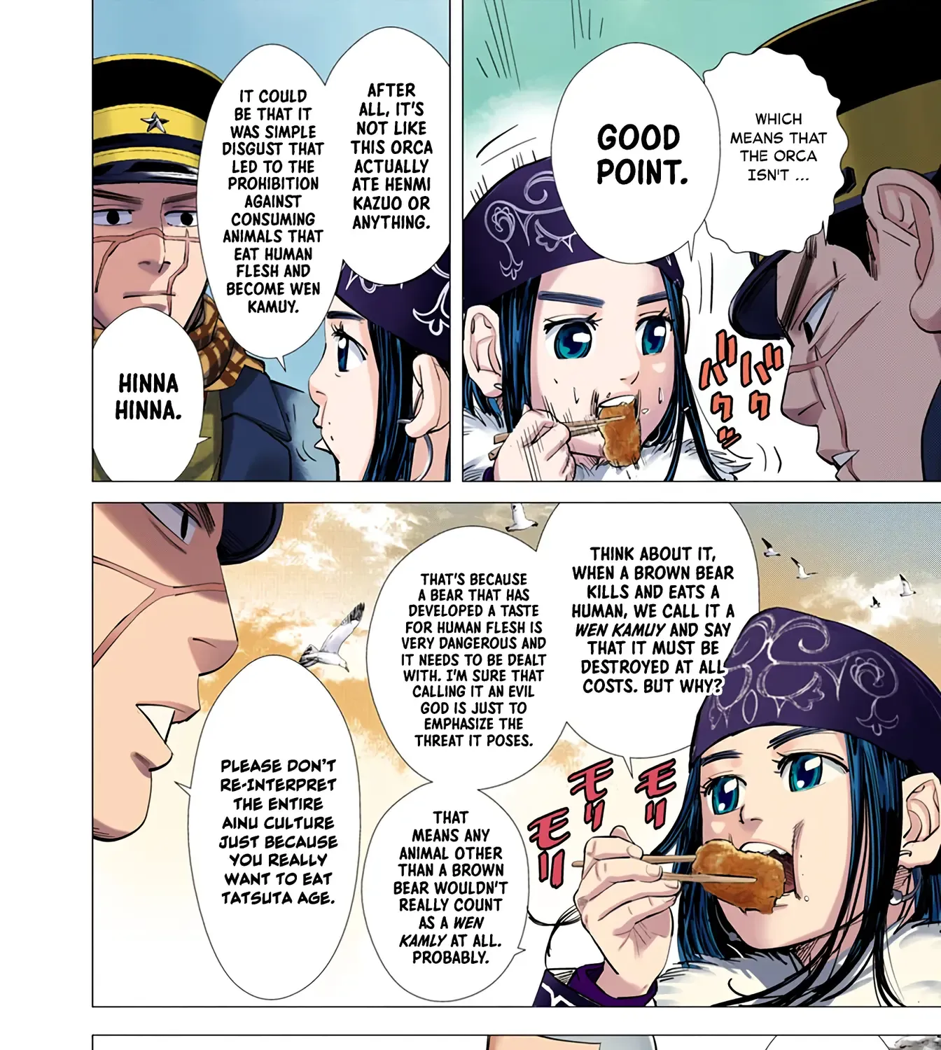 Golden Kamuy - Digital Colored Chapter 42 page 20 - 