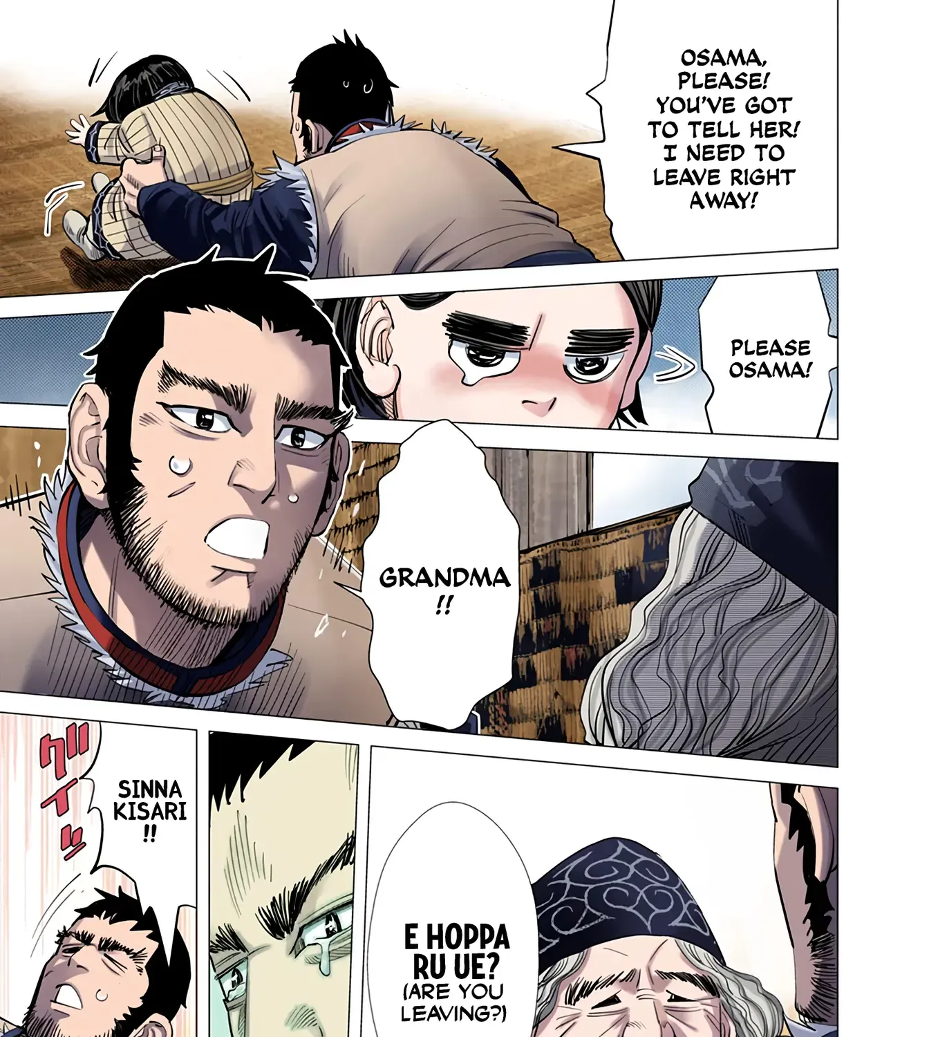 Golden Kamuy - Digital Colored Chapter 43 page 17 - 