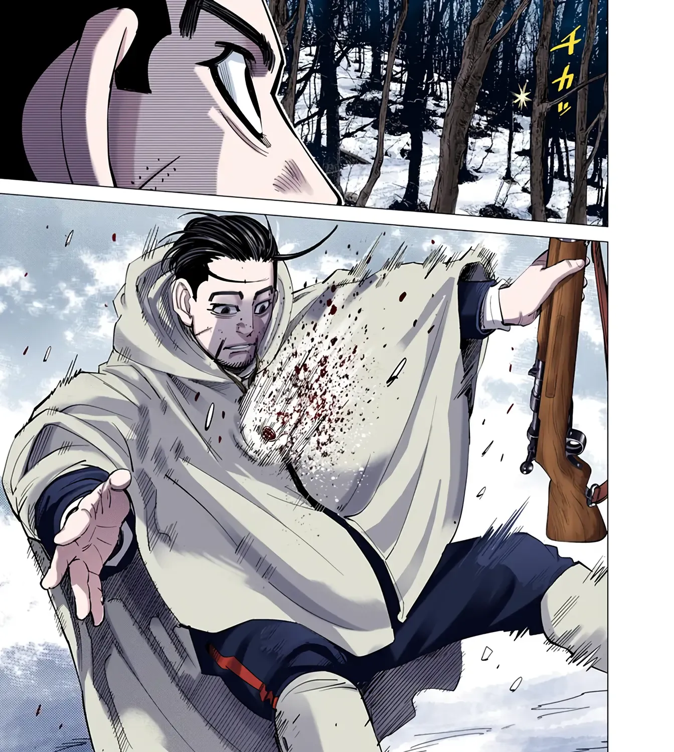 Golden Kamuy - Digital Colored Chapter 45 page 34 - 