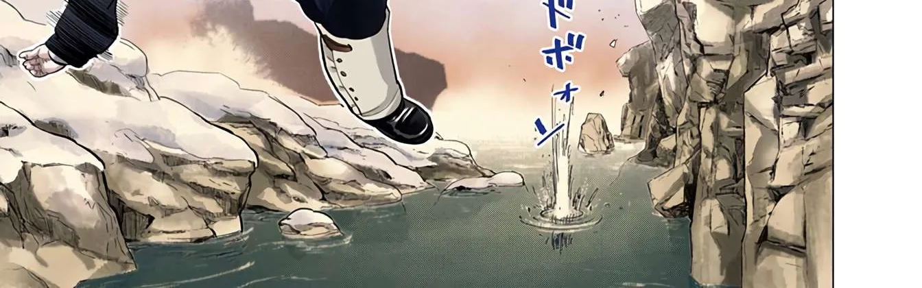 Golden Kamuy - Digital Colored Chapter 5 page 16 - 