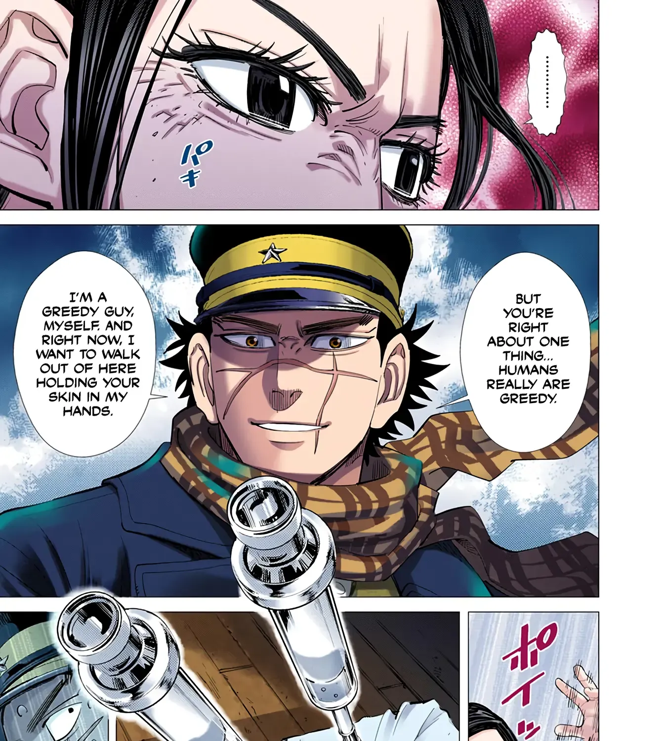 Golden Kamuy - Digital Colored Chapter 53 page 17 - 
