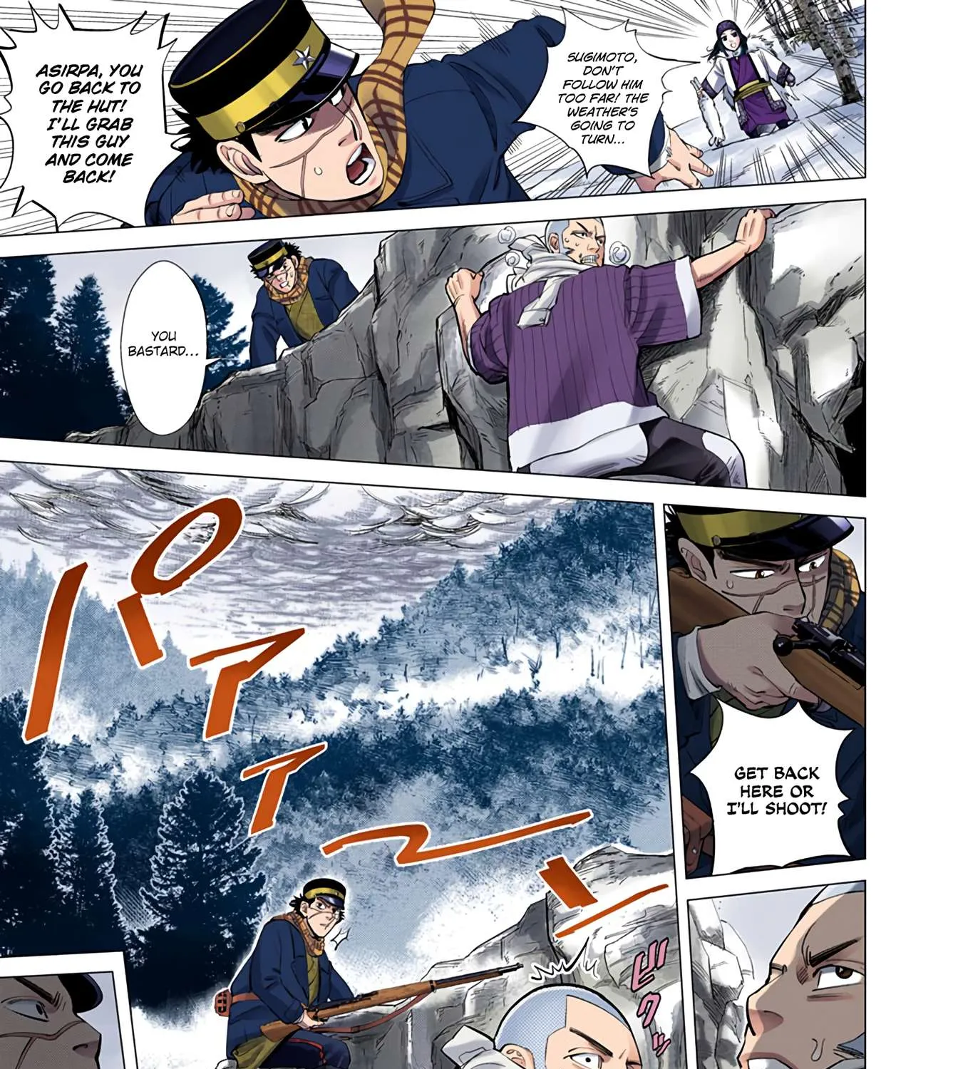 Golden Kamuy - Digital Colored Chapter 6 page 29 - 