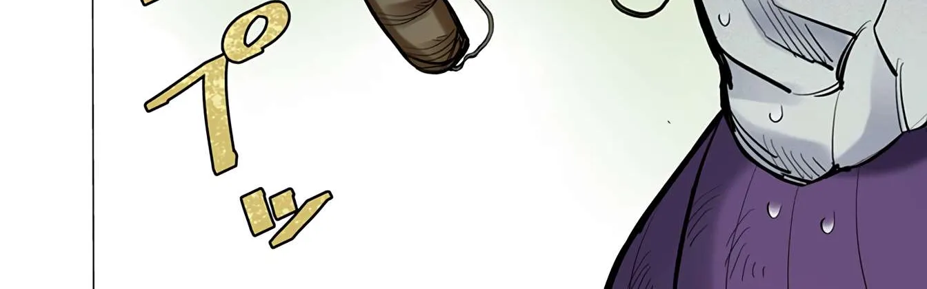 Golden Kamuy - Digital Colored Chapter 7 page 16 - 