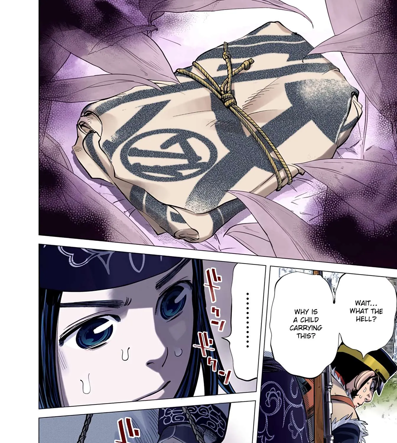 Golden Kamuy - Digital Colored Chapter 9 page 17 - 