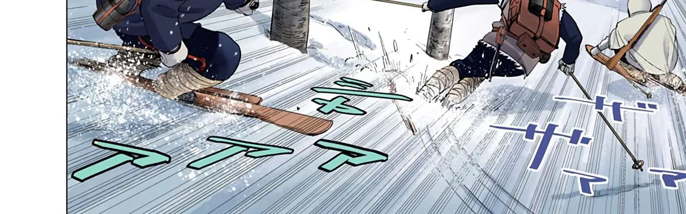 Golden Kamuy - Digital Colored Chapter 9 page 4 - 