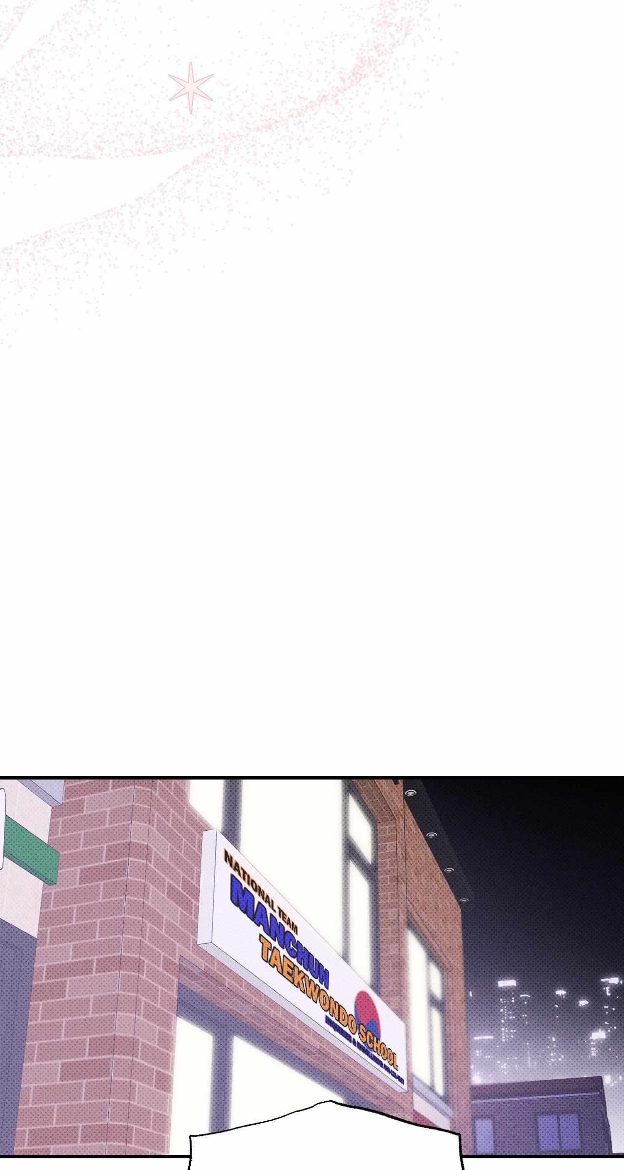 Golden Light for You Chapter 1 page 66 - 