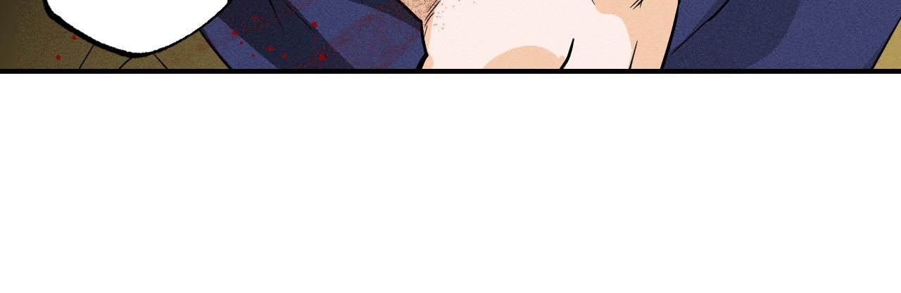 Golden Light for You Chapter 1 page 90 - 