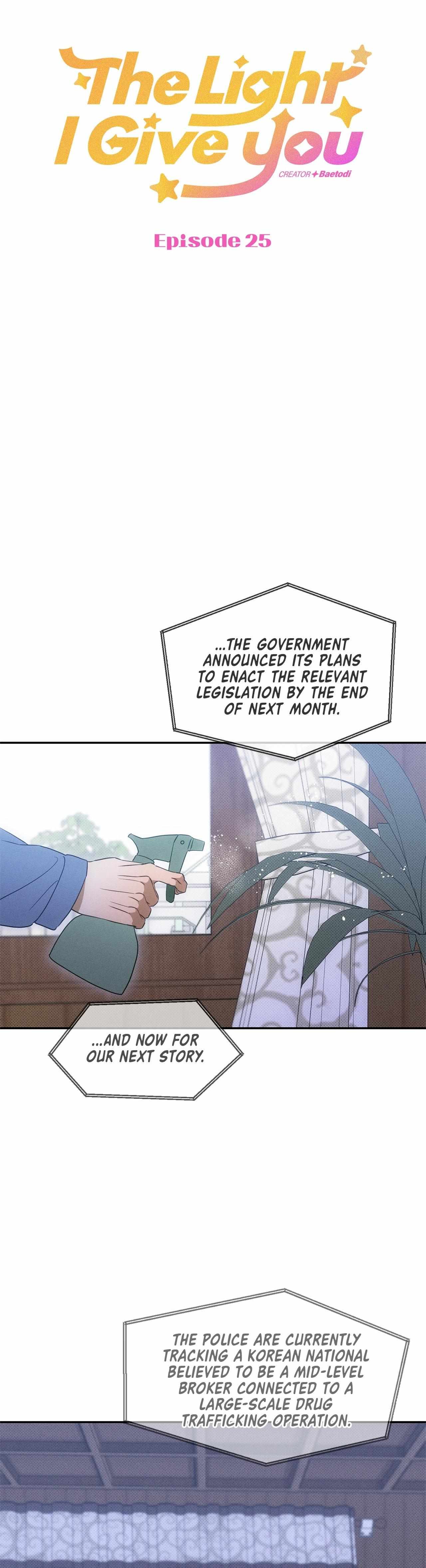 Golden Light for You Chapter 25 page 14 - 