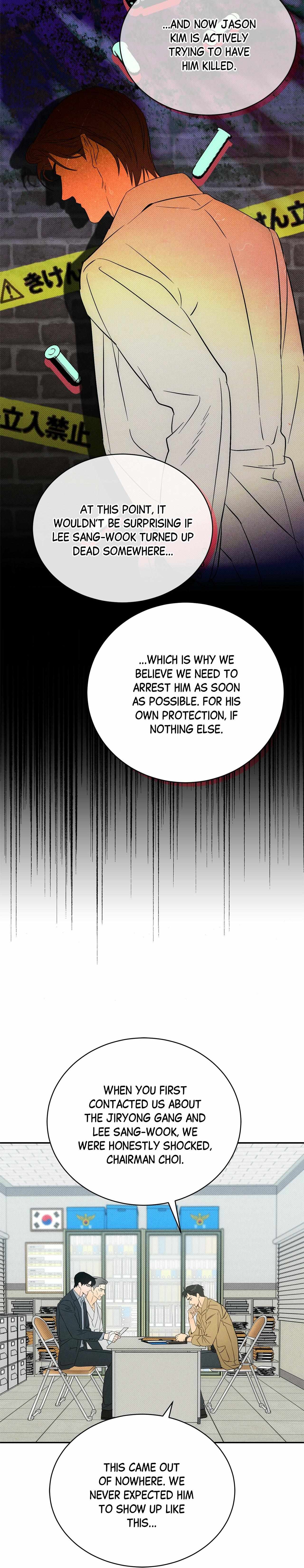 Golden Light for You Chapter 26 page 13 - 
