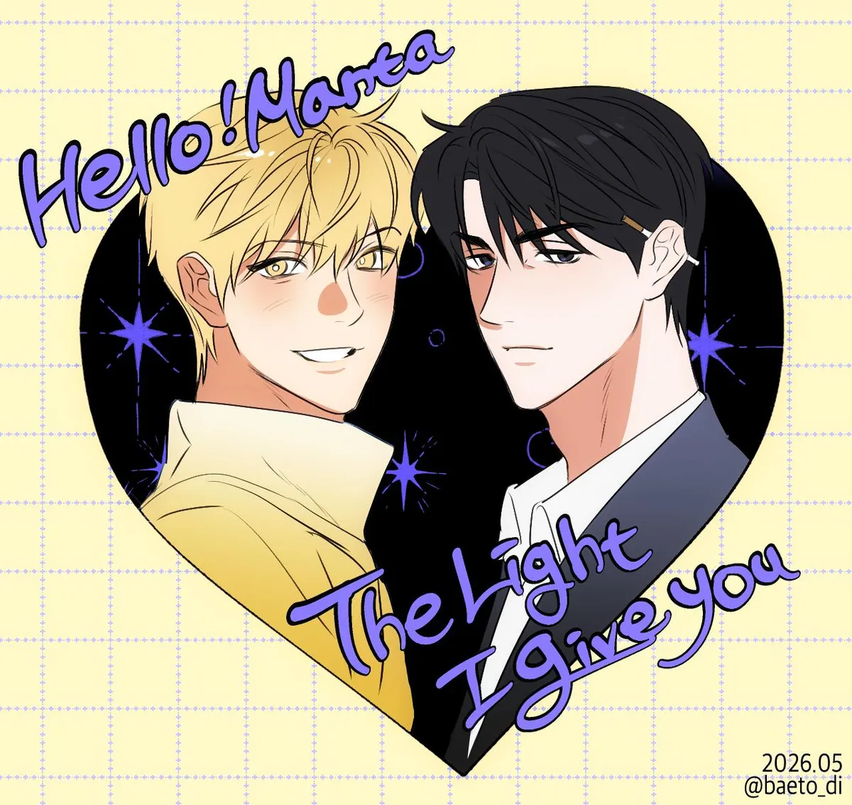 Golden Light for You Chapter 32 page 45 - 