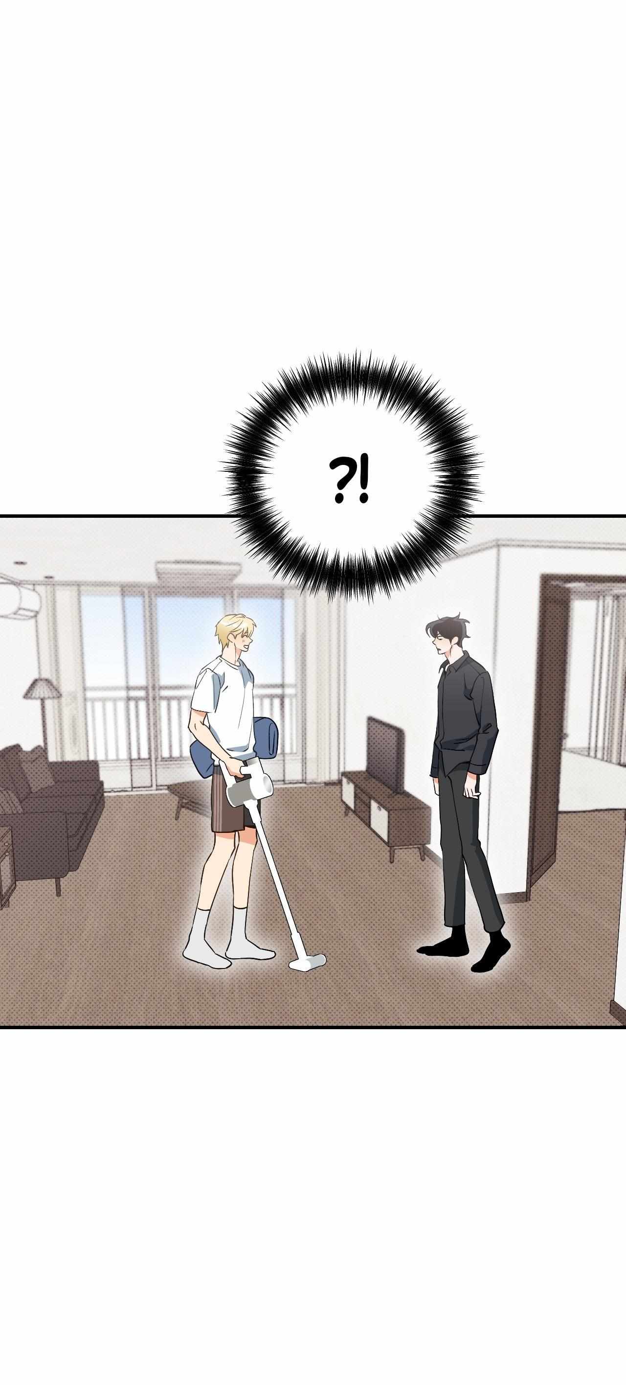 Golden Light for You Chapter 8 page 16 - 