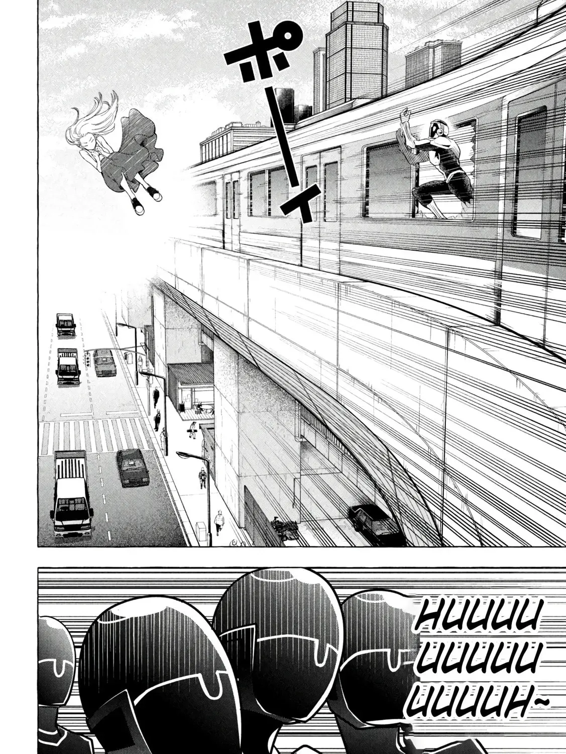 Golden Man Chapter 1.1 page 25 - 