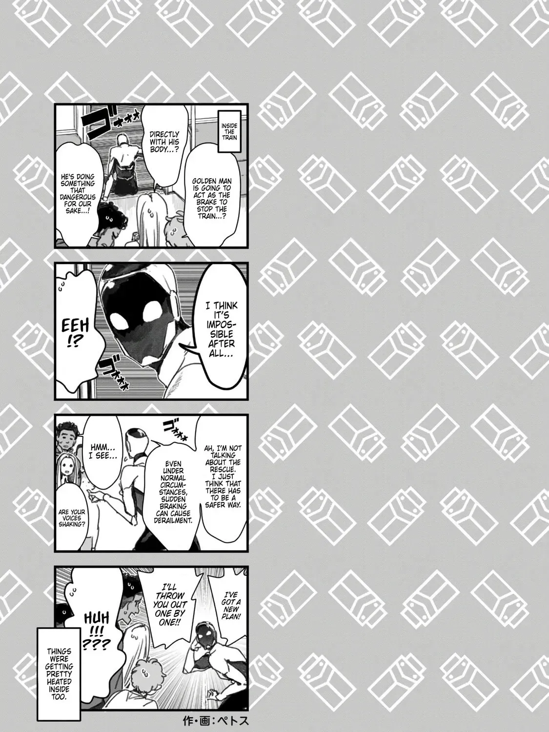 Golden Man Chapter 1.1 page 39 - 