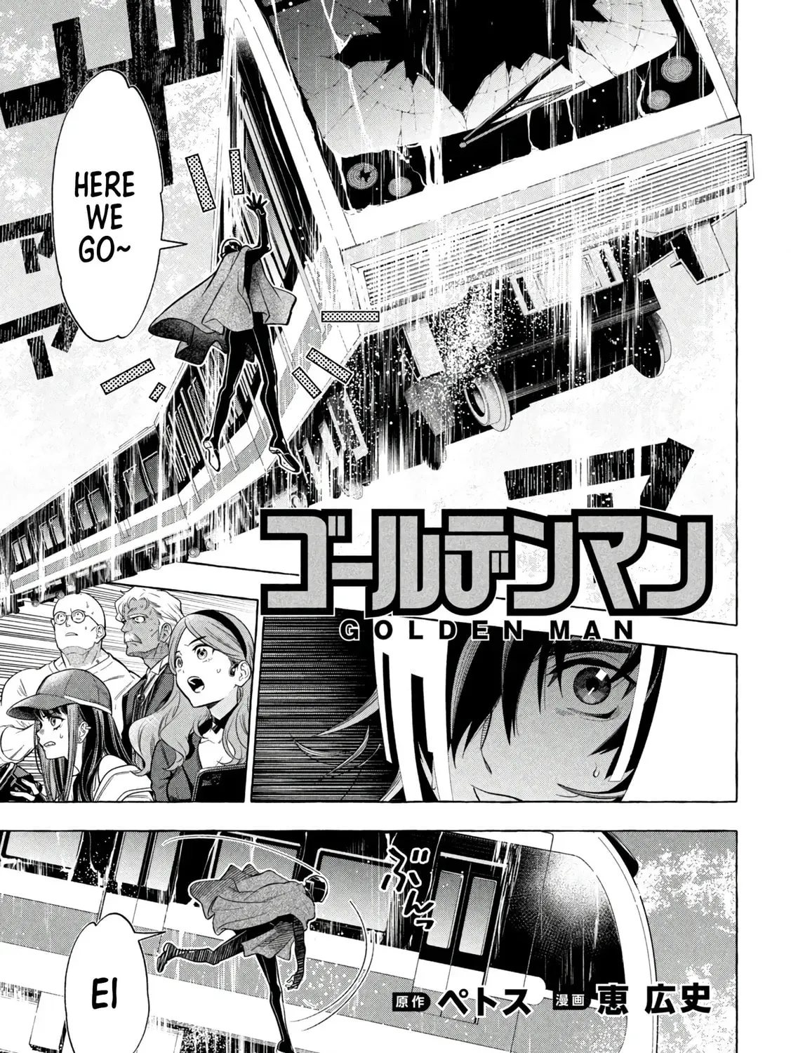 Golden Man Chapter 1.2 page 1 - 