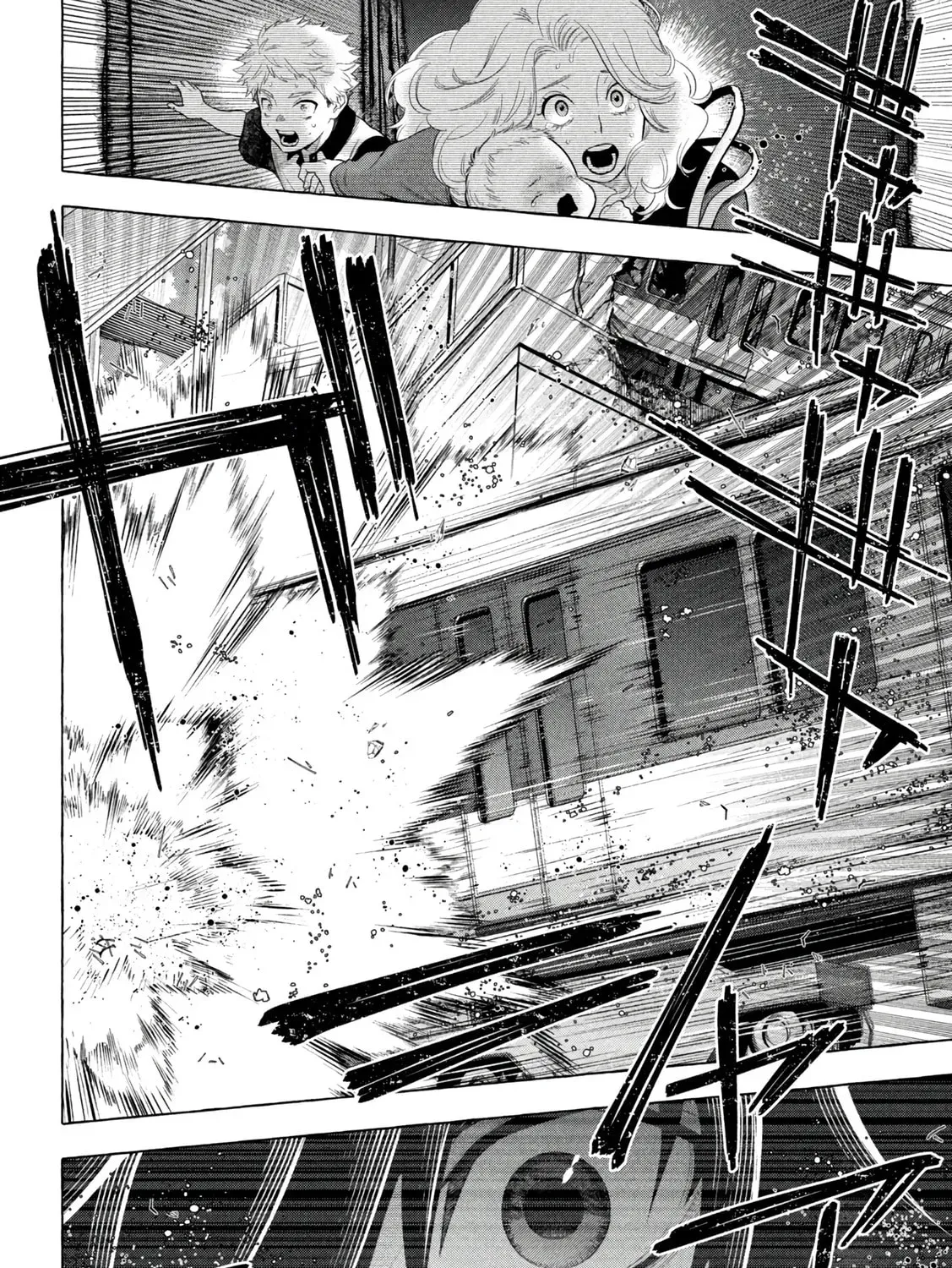 Golden Man Chapter 1.2 page 33 - 