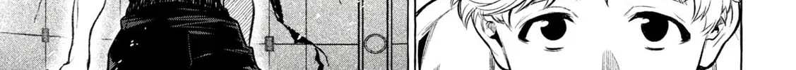Golden Man Chapter 1.3 page 18 - 