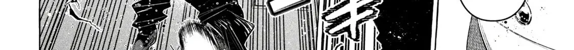 Golden Man Chapter 1.3 page 20 - 