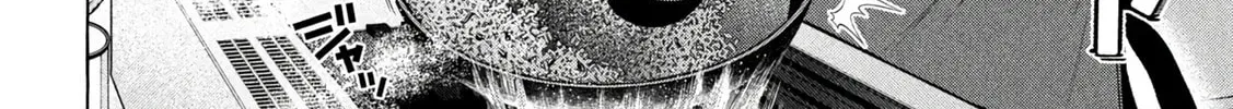 Golden Man Chapter 1.4 page 16 - 