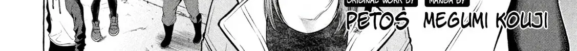 Golden Man Chapter 1.4 page 4 - 