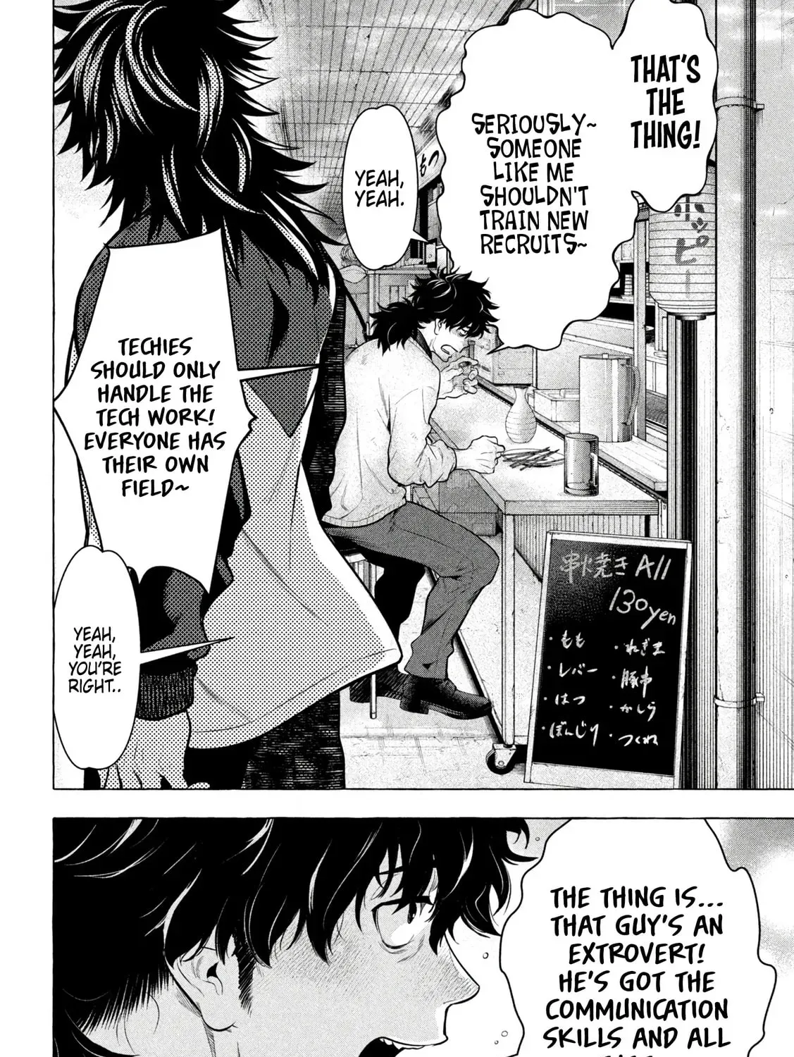 Golden Man Chapter 1.5 page 21 - 
