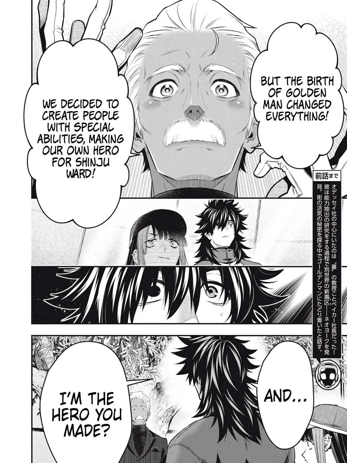 Golden Man Chapter 1.7 page 3 - 